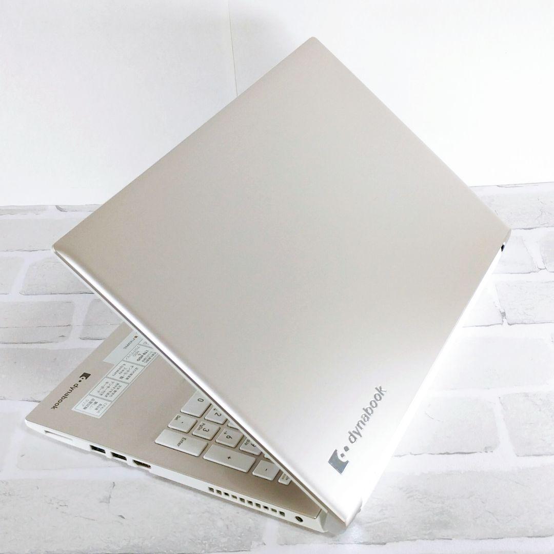 第8世代✨たっぷり1TB ノートパソコン カメラ付 Windows11 薄型