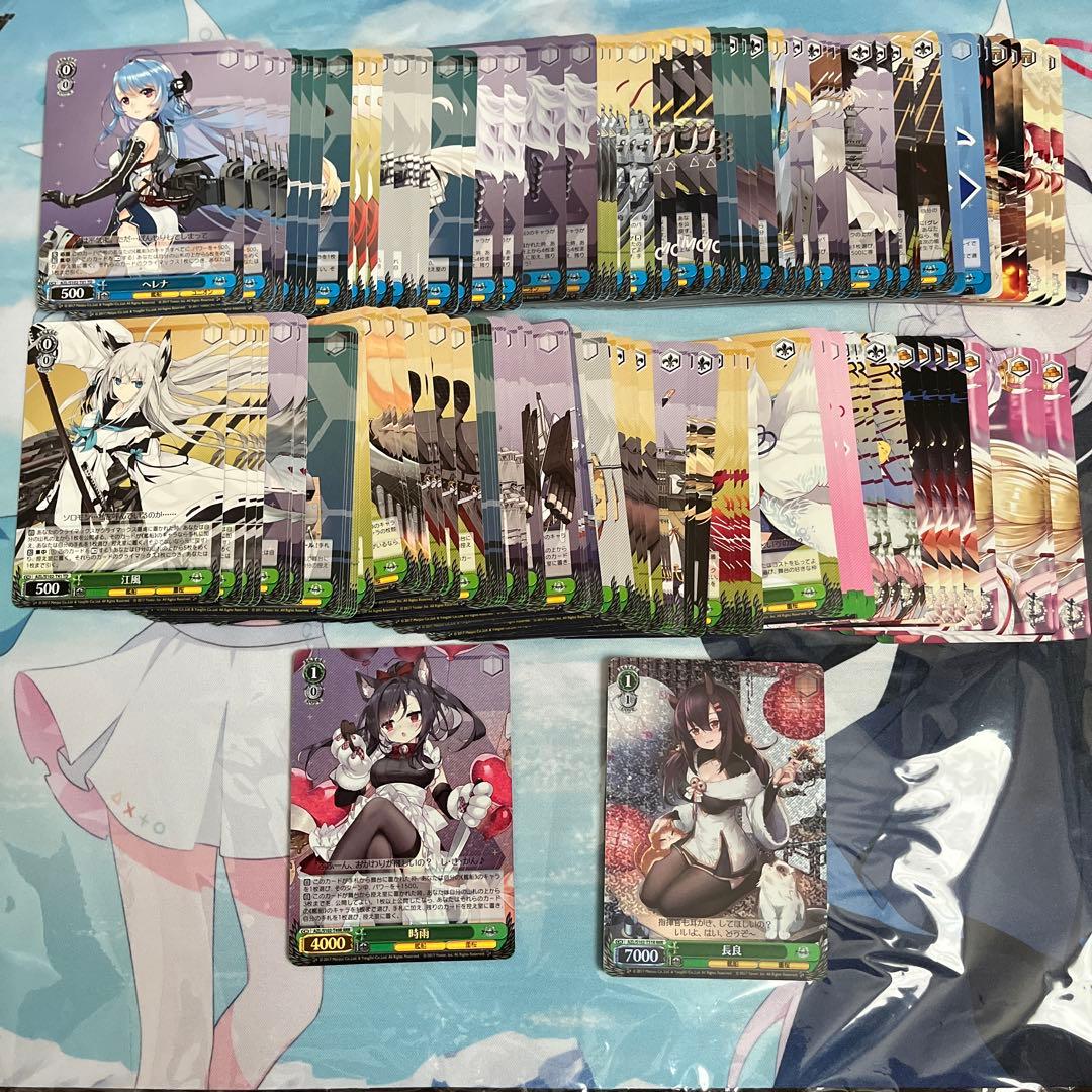 ヴァイスシュヴァルツ　アズールレーンvol.1 4コンセット+一部TD