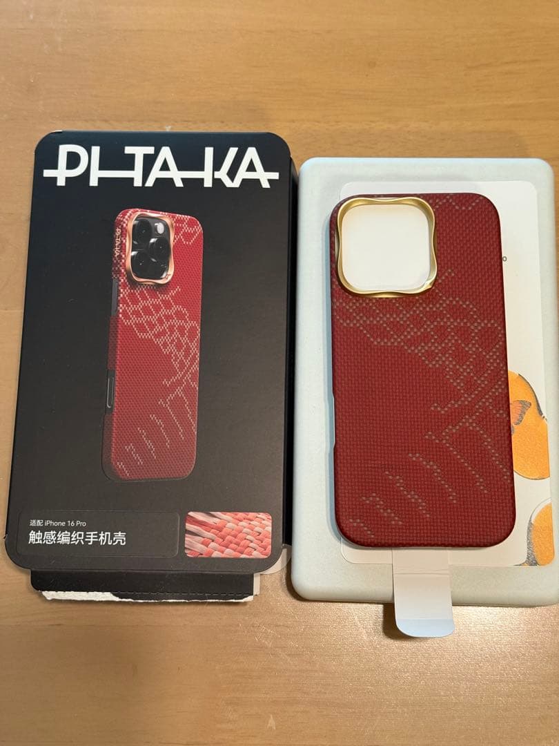 PITAKA iPhoneケース 2025新春限定 iPhone 16 Pro