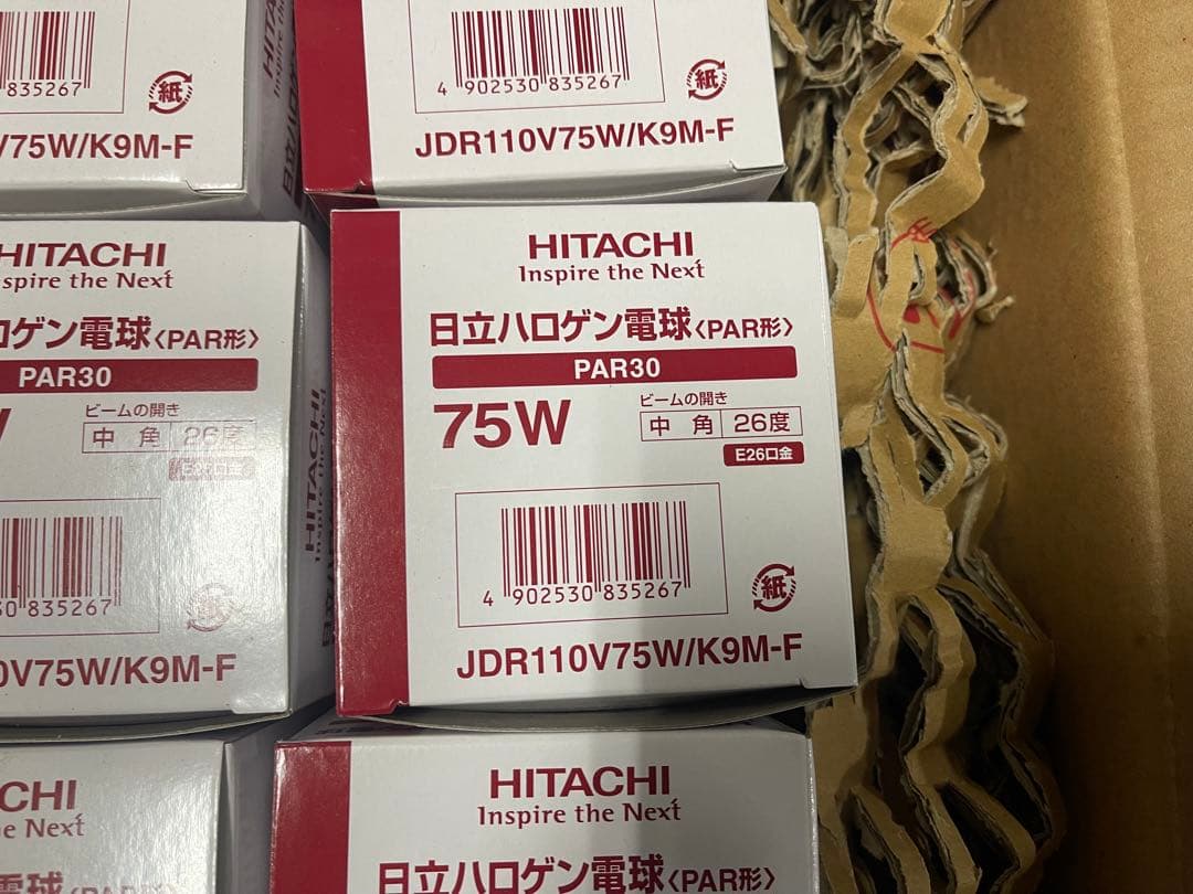 HITACHI 75W PAR30 ハロゲン電球