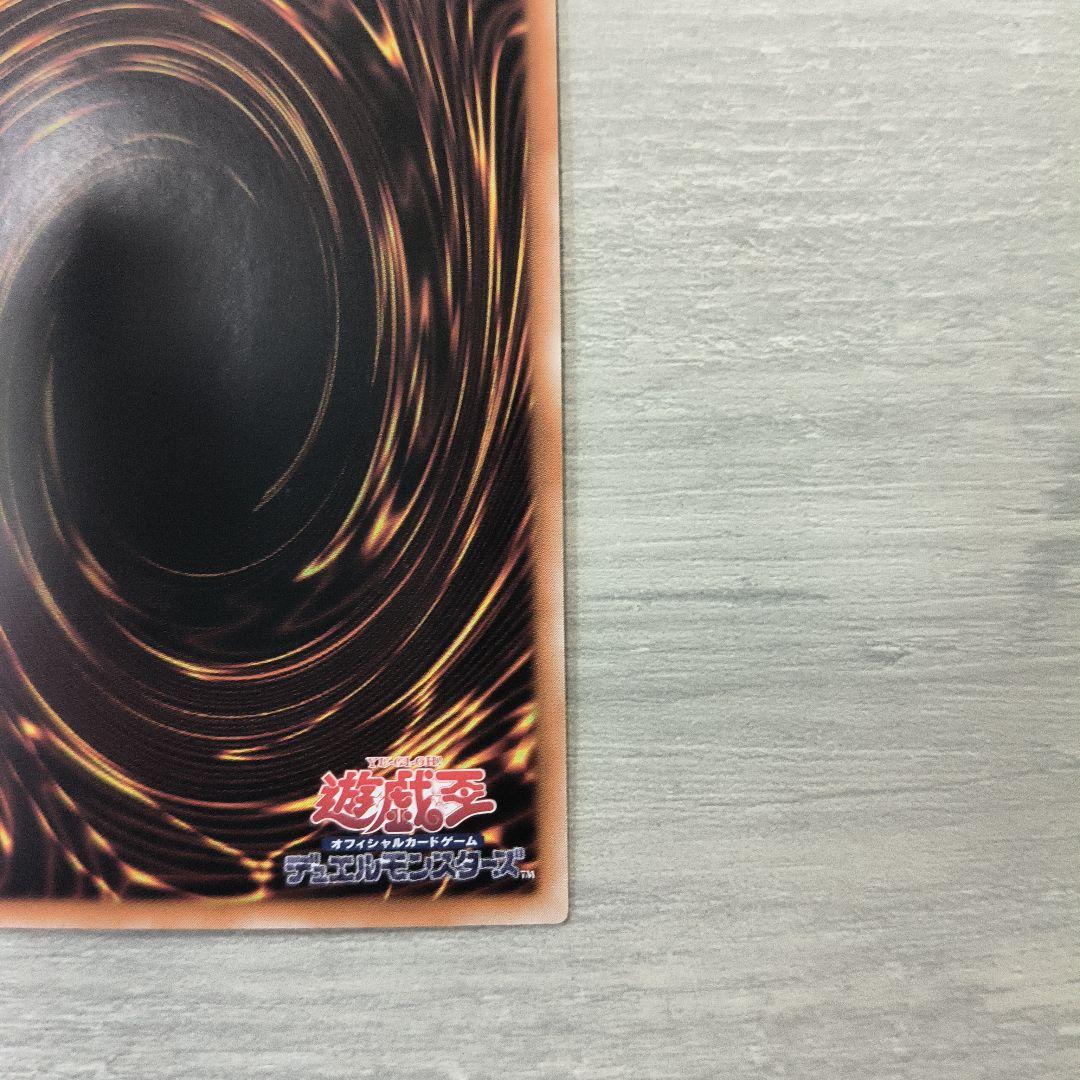 遊戯王　S:Pリトルナイト 25th アジア版 01