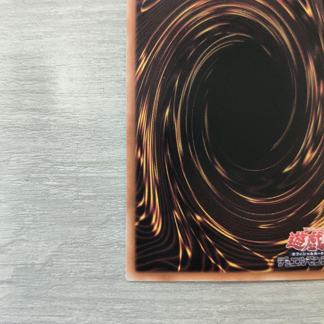 遊戯王　S:Pリトルナイト 25th アジア版 01