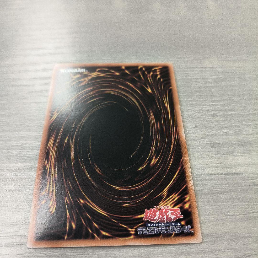 遊戯王　S:Pリトルナイト 25th アジア版 01