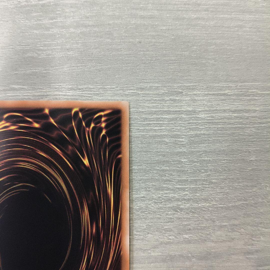 遊戯王　S:Pリトルナイト 25th アジア版 01