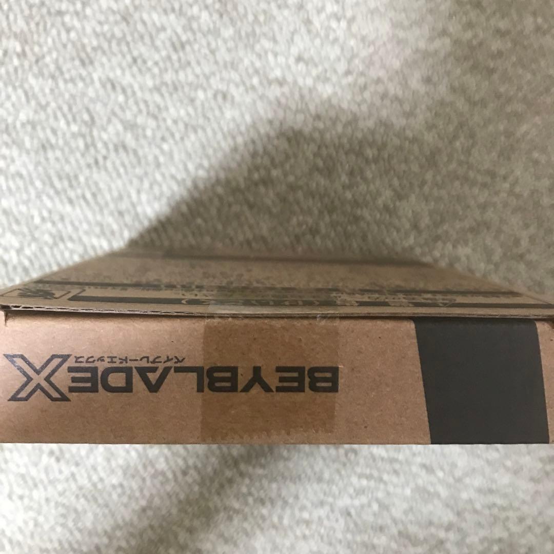 UX-00 エアロペガサス 3-70A 完全未開封　日本正規品