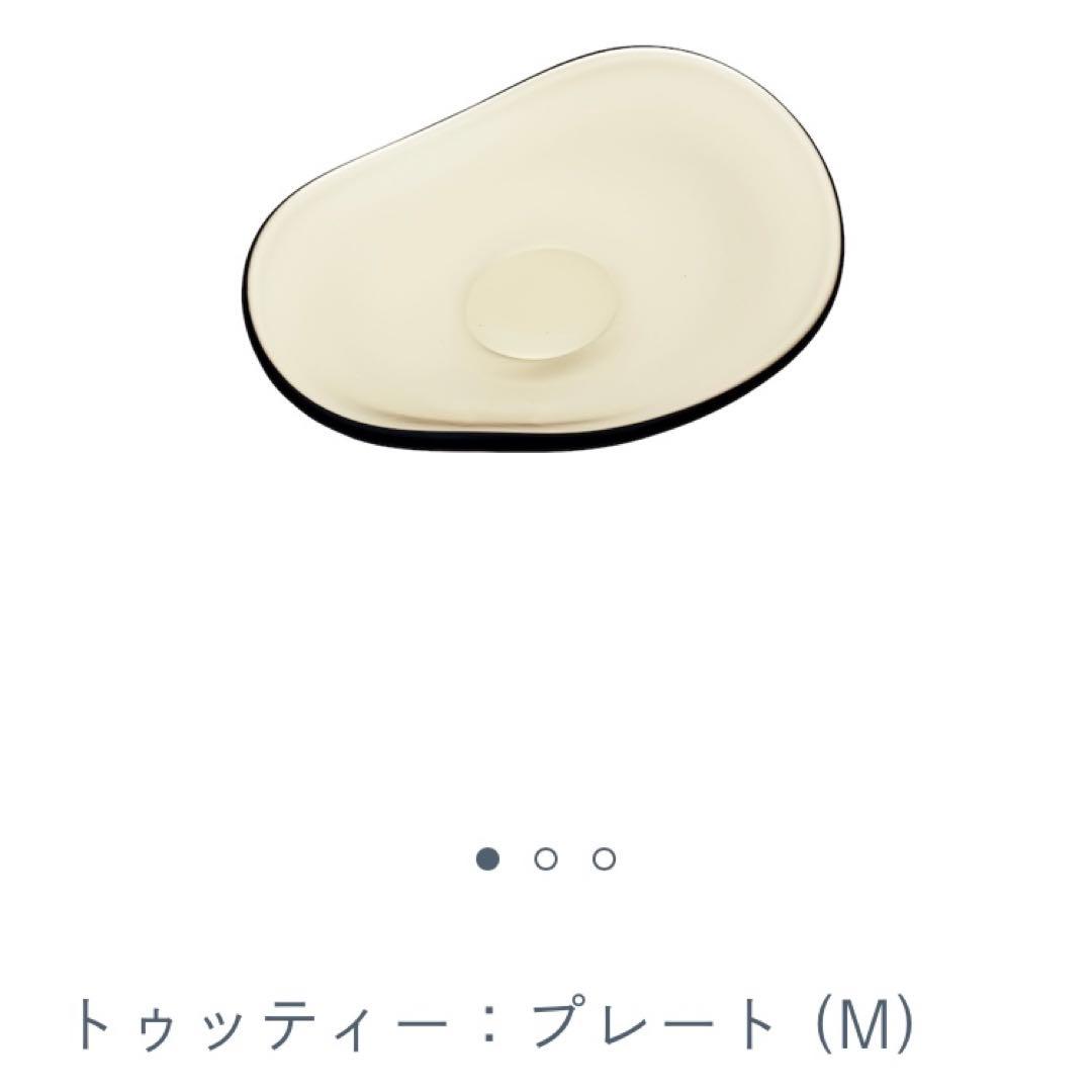 ★sghr■トゥッティー■M■2色×2枚セット◾️