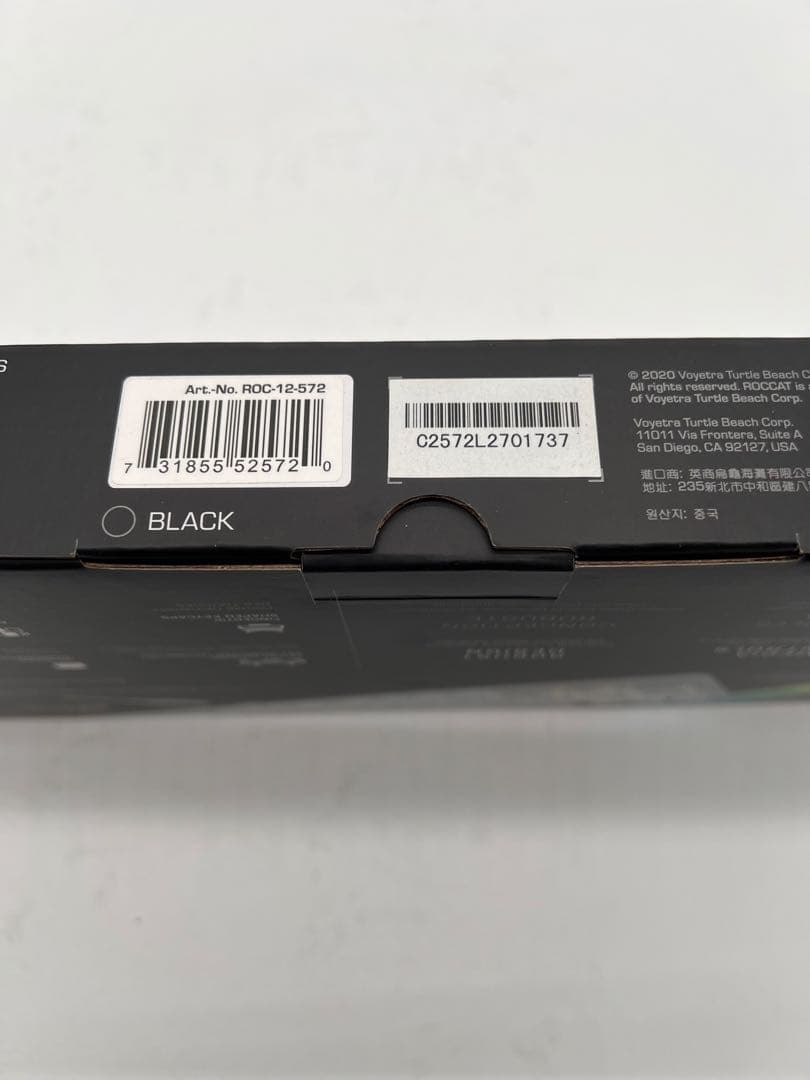 ROCCAT ゲーミングキーボード VulcanTKLProROC-12-572