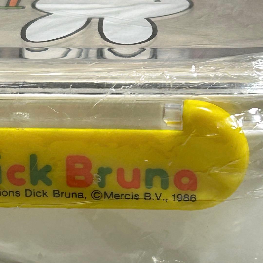 【希少】Dick Bruna ミッフィー ランチボックス　1986年　昭和レトロ