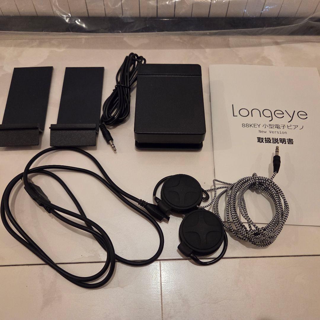 Longeye 88鍵電子ピアノ