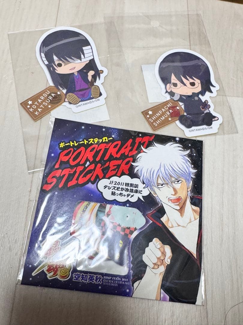 銀魂　攘夷　フィギュア　シール　縄　キーホルダー　クリアファイル