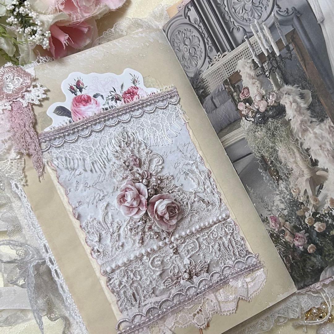薔薇とレースのジャンクジャーナル・雑記帳　フレンチシャビー・ウェディング♡