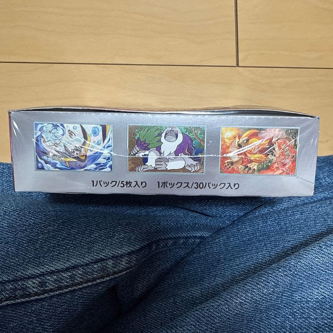 ポケモンカード トリプレットビート