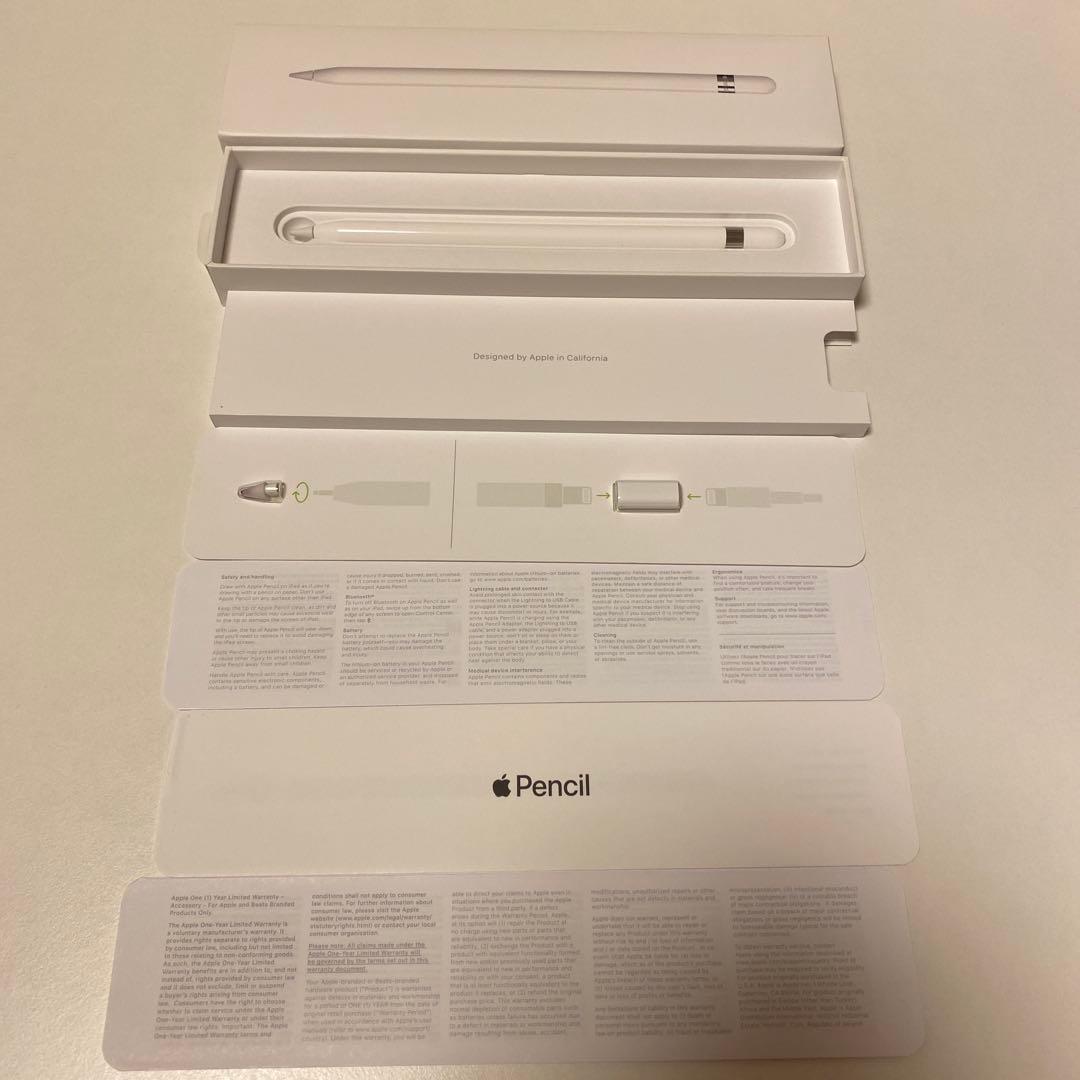 Apple Pencil 第1世代　箱付き