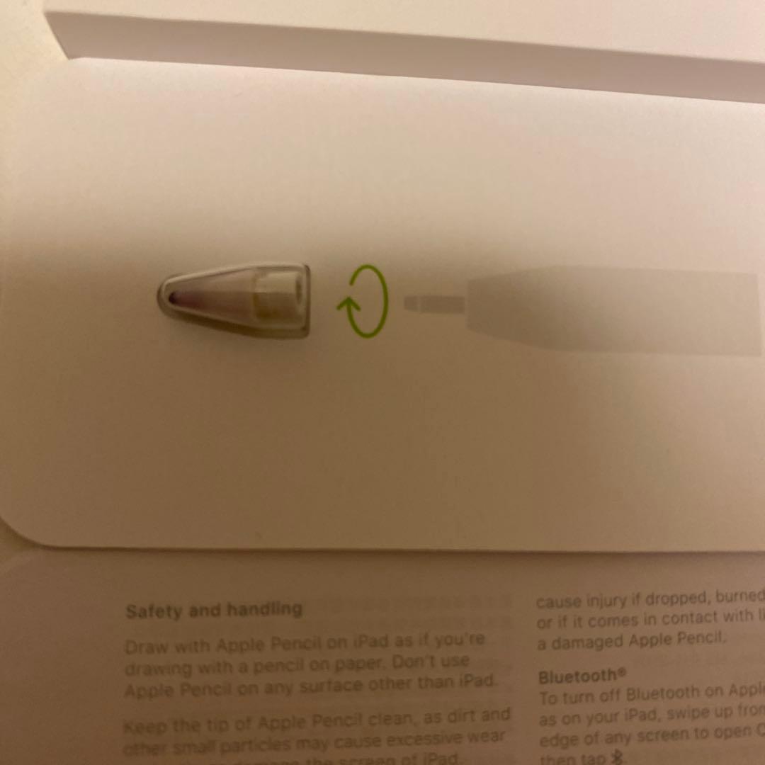 Apple Pencil 第1世代　箱付き