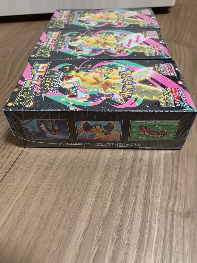 ポケモンカード MEGAドリームex 新品未開封シュリンク有　3BOX