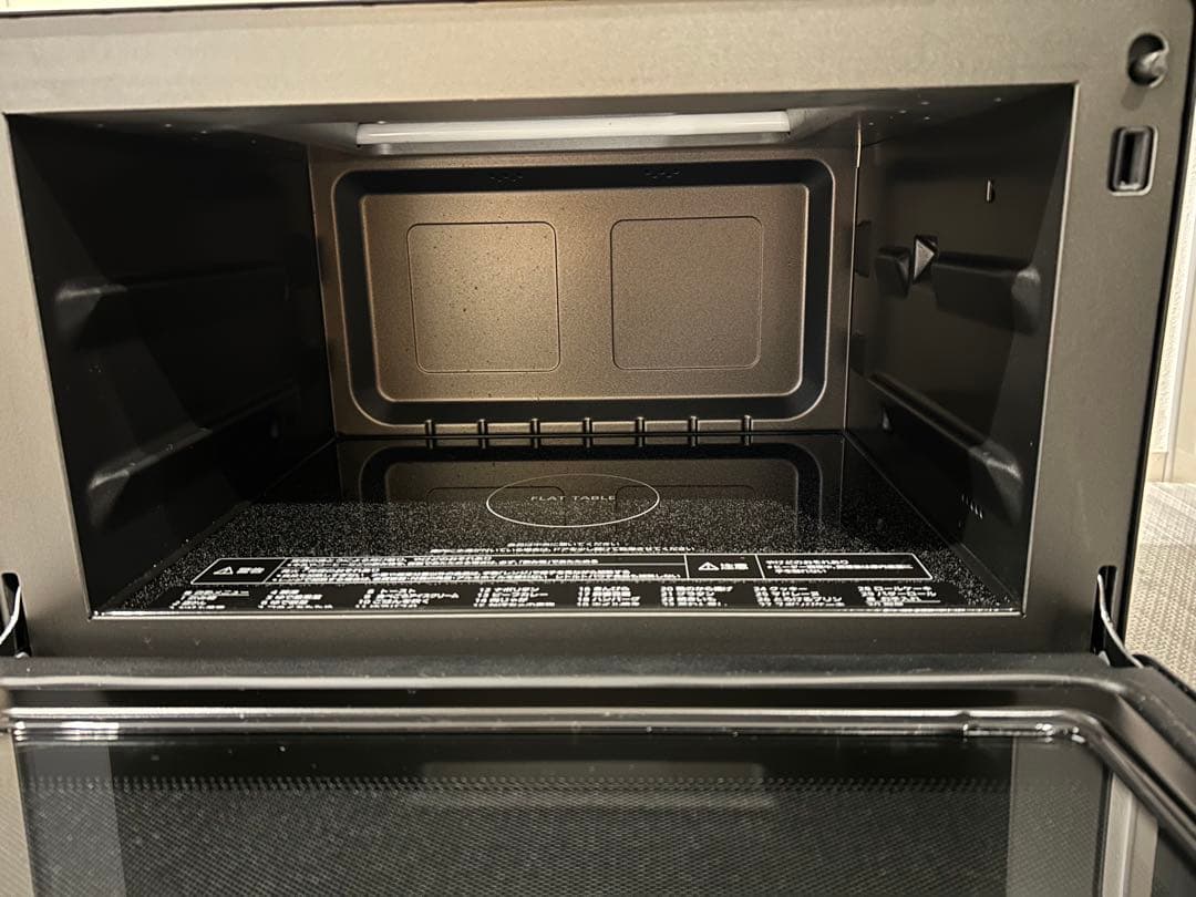 パナソニック　オーブンレンジ　NE-MS4C
