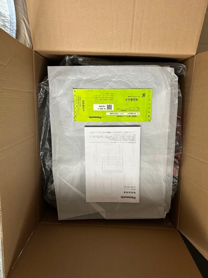 パナソニック　オーブンレンジ　NE-MS4C