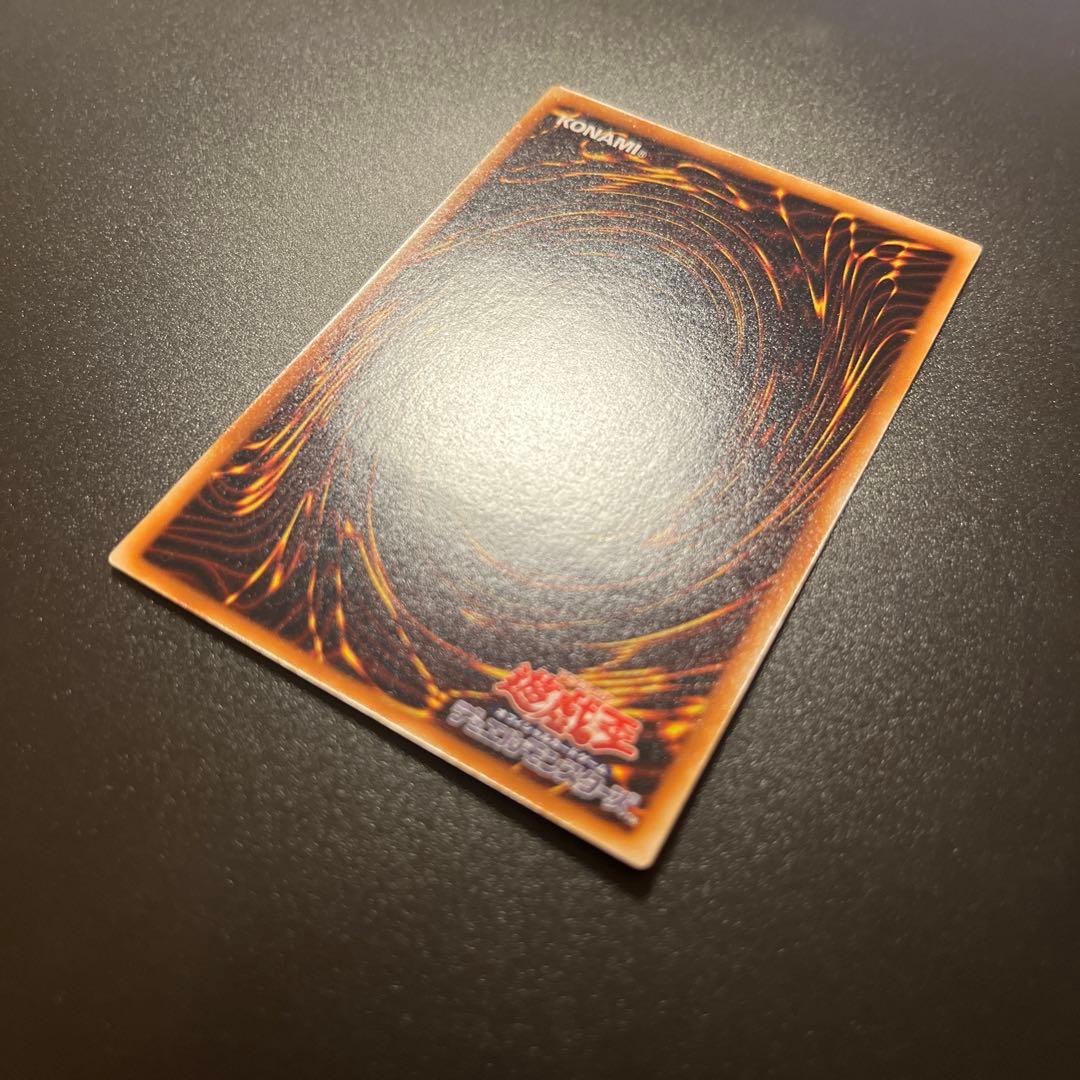 【こまいぬ】遊戯王カード 黒衣の大賢者（レリーフ）