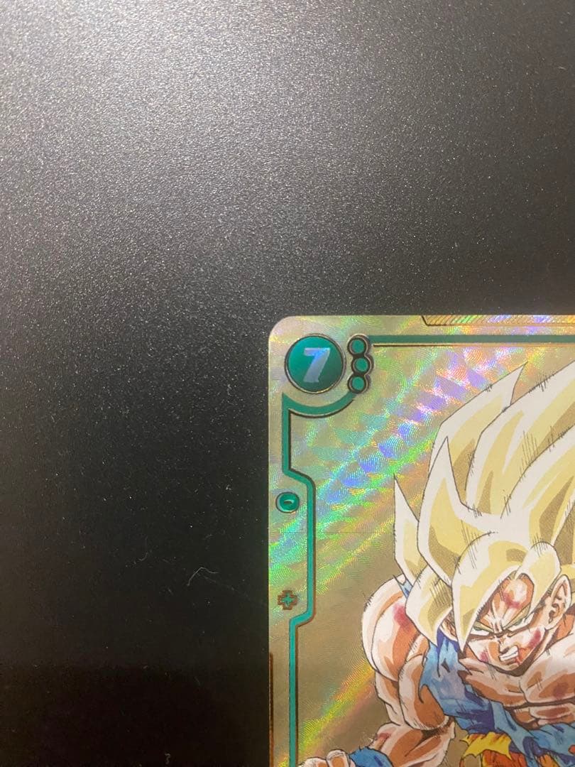 ドラゴンボール　孫悟空　SCR★FB05-119