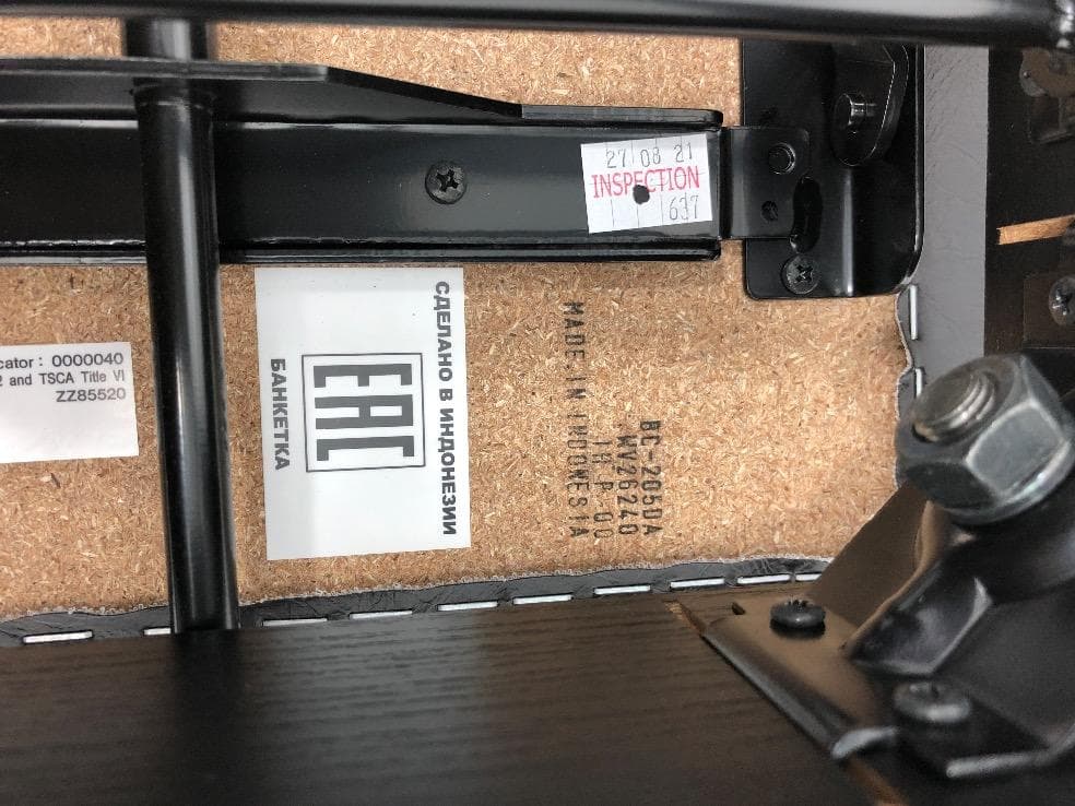 ※69585※YAMAHAピアノ椅子（茶色）★送料無料