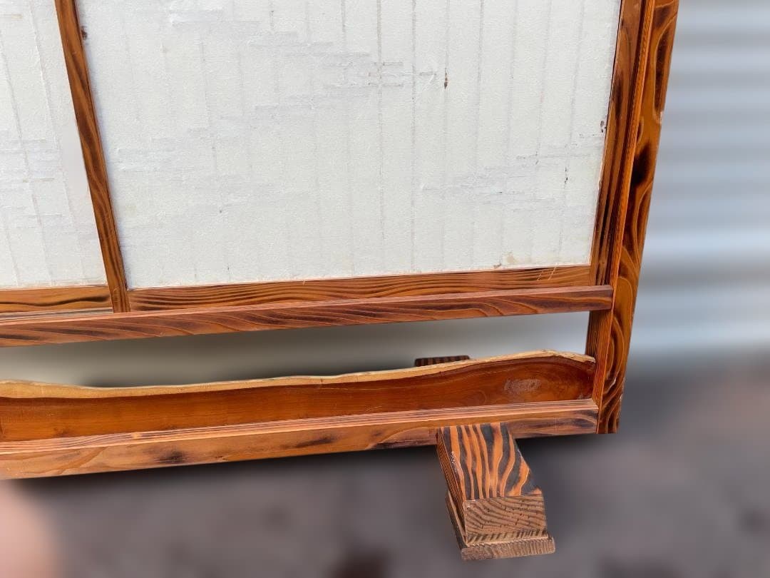 ★ 昭和 レトロ 家具 和風 間仕切り 衝立 パーティション 木製 格子 模様