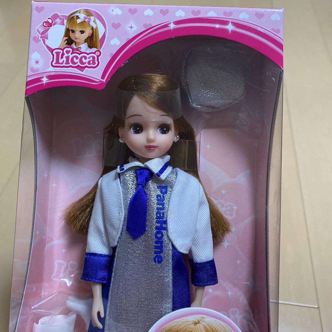 希少　新品　パナホーム　Pana スマート　リカちゃん　タカラトミー
