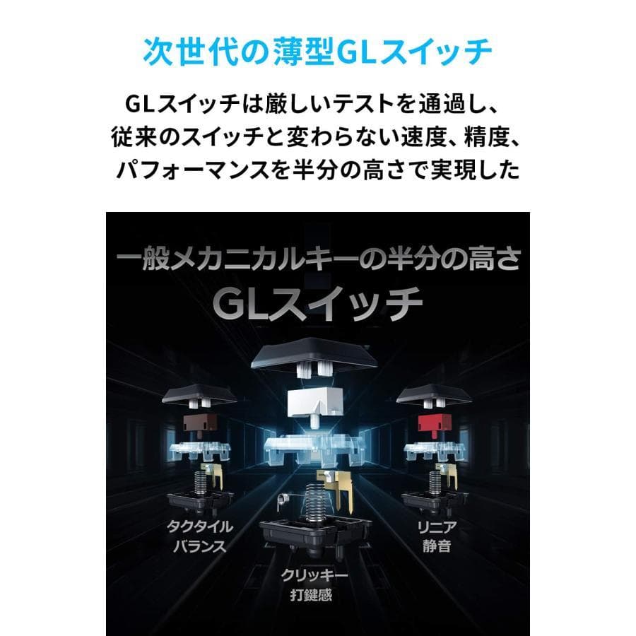 Logitech G913 TKL ゲーミングキーボード ワイヤレス 英配列