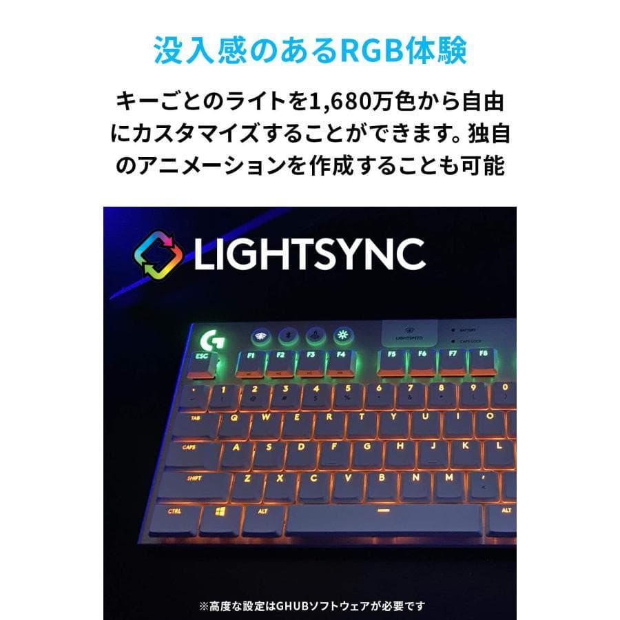Logitech G913 TKL ゲーミングキーボード ワイヤレス 英配列