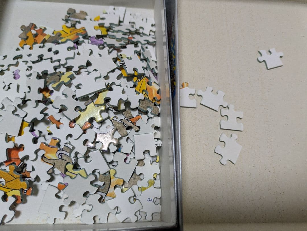 ドラゴンクエストジクソーパズル2セット 全部ピースあり数えました のりなし