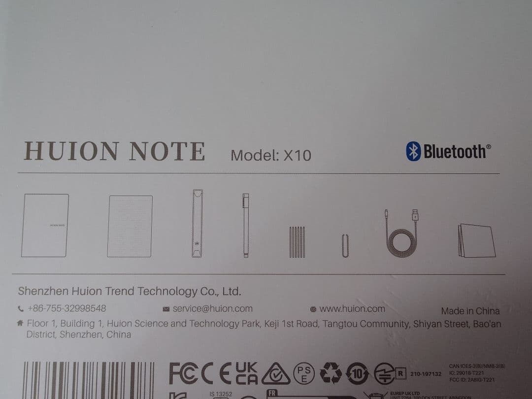 HUION NOTE X10 デジダルスマートノート