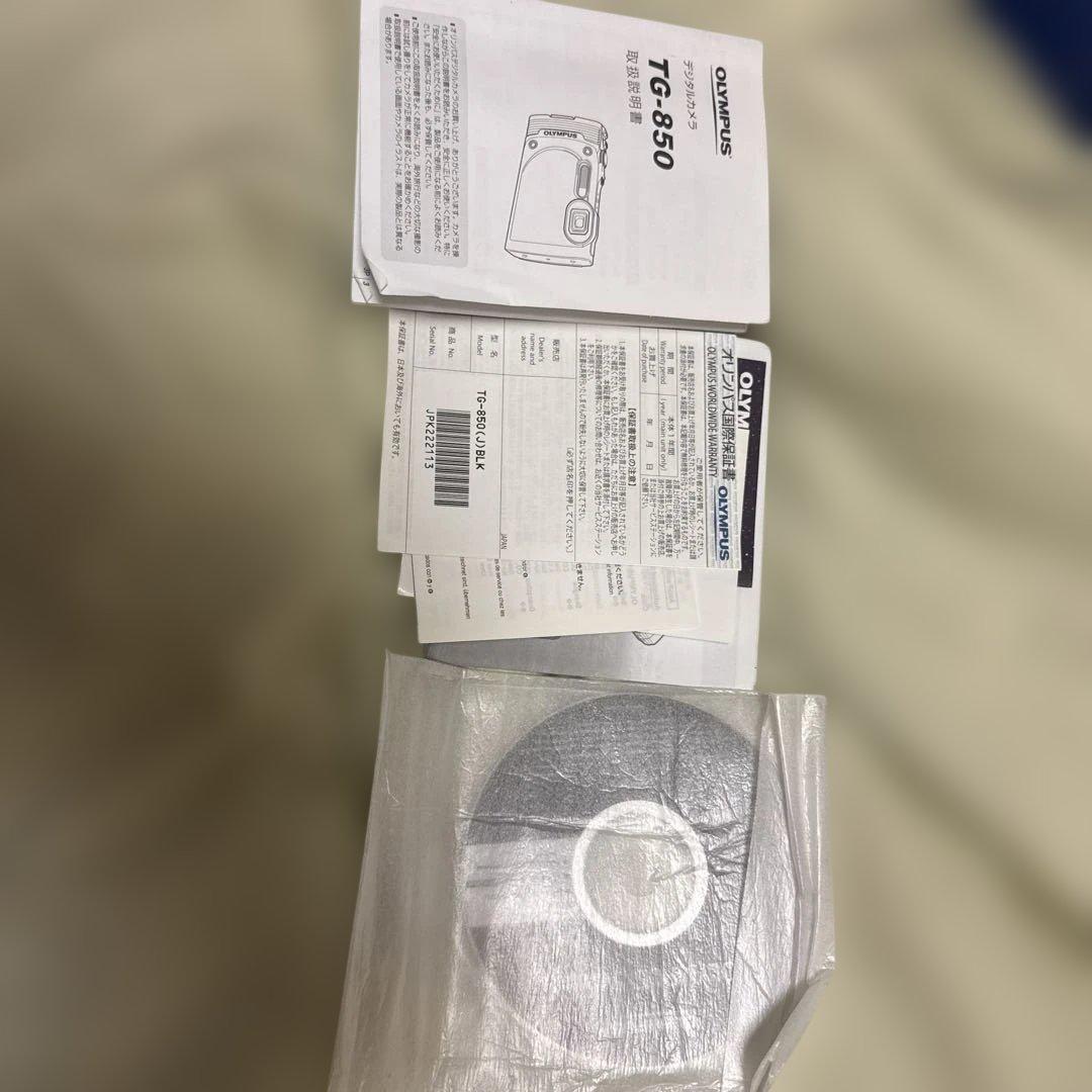 Olympus TG-850 コンパクトデジタルカメラ