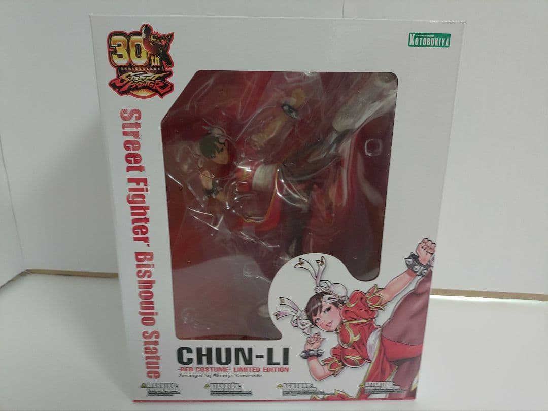 ストリートファイター 30周年（春麗の完全限定生産フィギュアのみ）他３体セット
