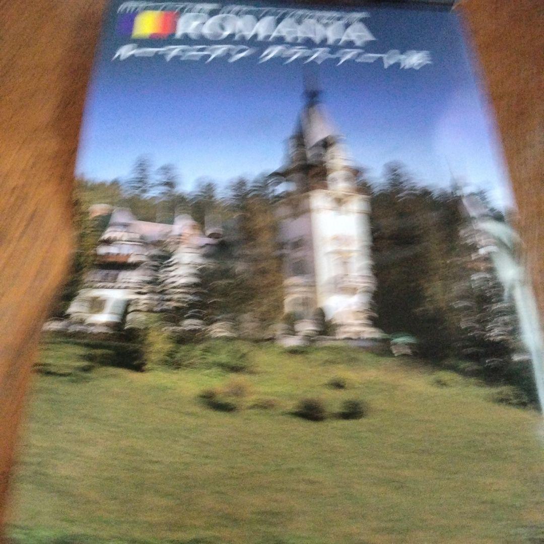 ルーマニア·ガラスの丸花瓶[小さな花束