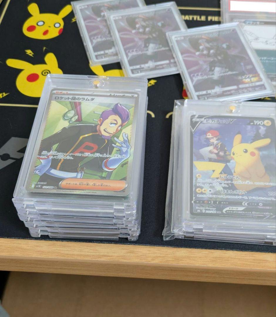 【総額86000円早い者勝ち】ポケモンカードまとめ売り