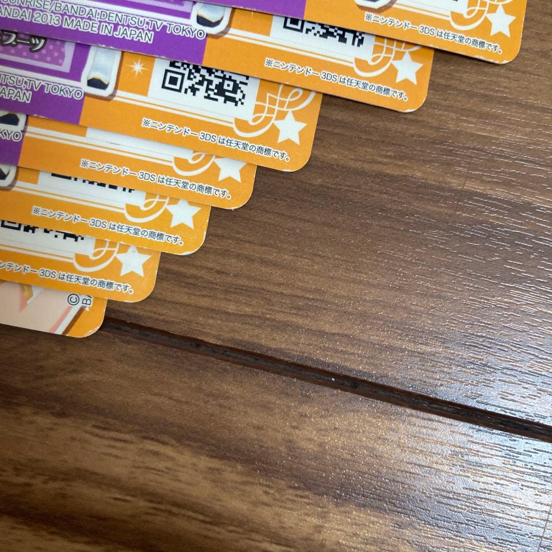 Seina ⚠️プロフィール必読⚠️ アイカツカード スターライトコーデ