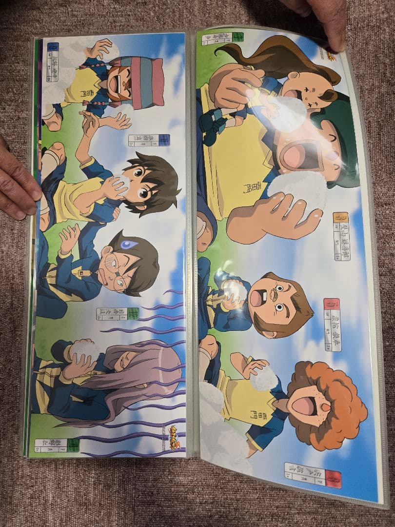 イナズマイレブンロングポスターセット