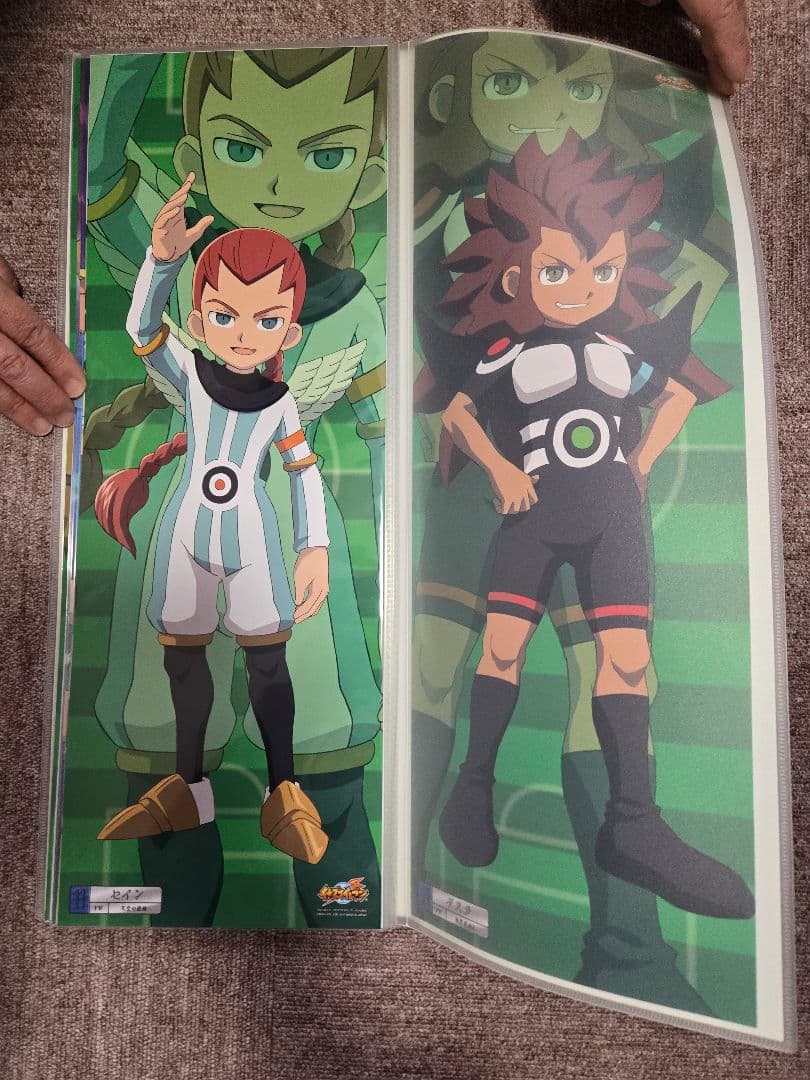 イナズマイレブンロングポスターセット