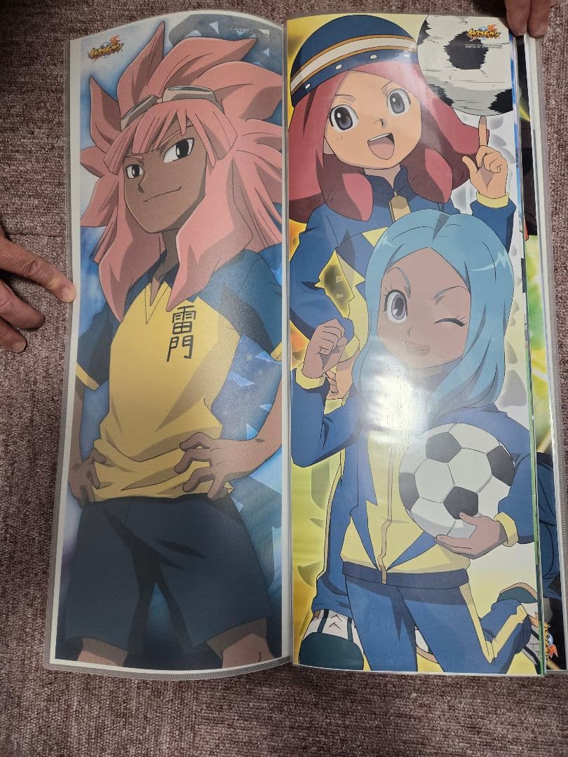 イナズマイレブンロングポスターセット