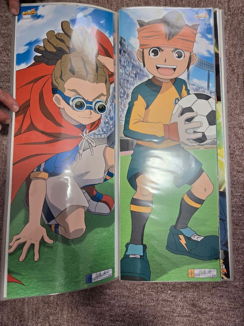 イナズマイレブンロングポスターセット