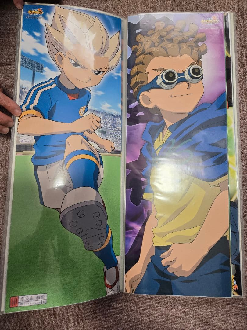 イナズマイレブンロングポスターセット
