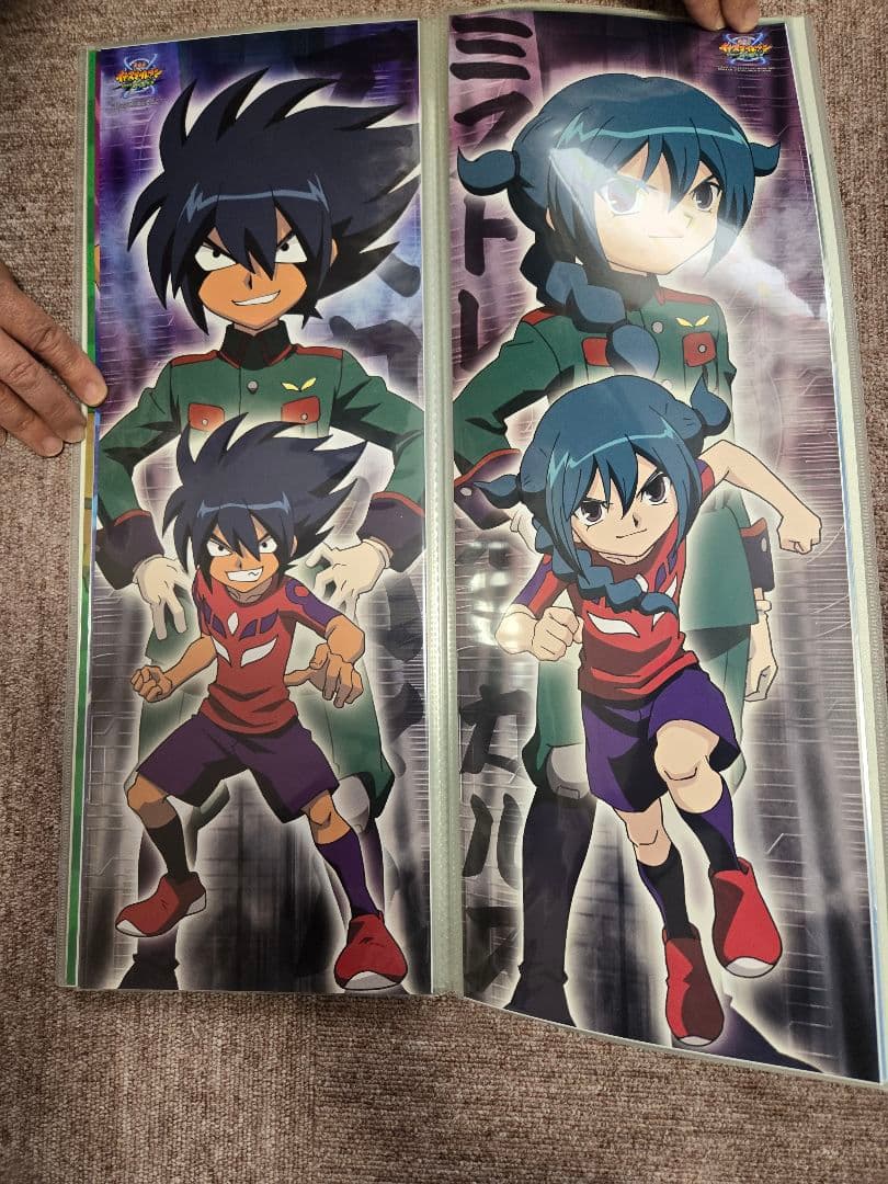 イナズマイレブンロングポスターセット