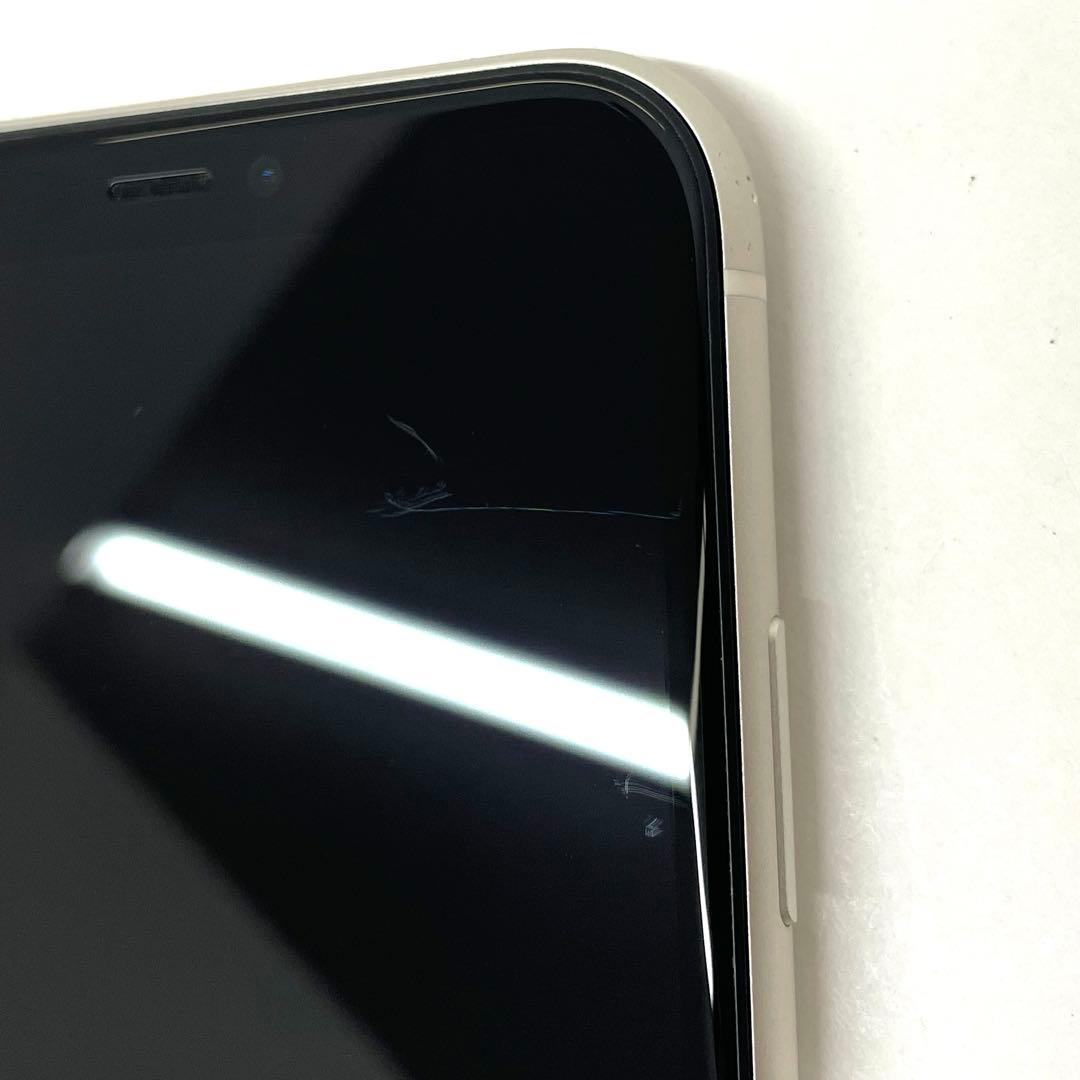 Apple iPhone 11 128GB ホワイト docomo ジャンク品