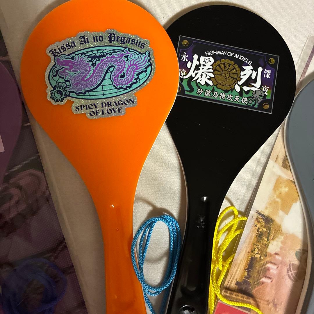 ずとまよ　しゃもじ　４本セット