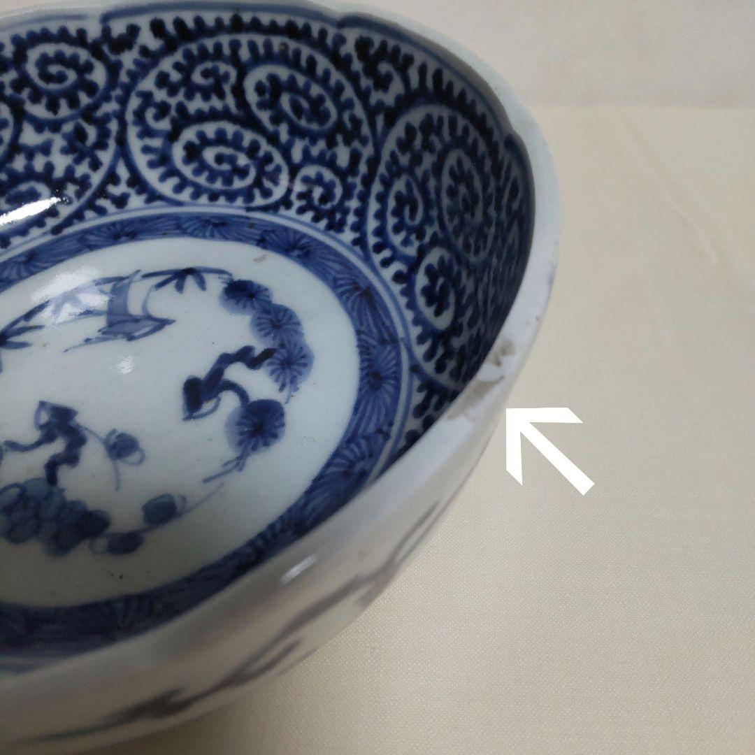 古伊万里 染付 たこ唐草 なます皿(2客) 富貴長春 時代物 骨董