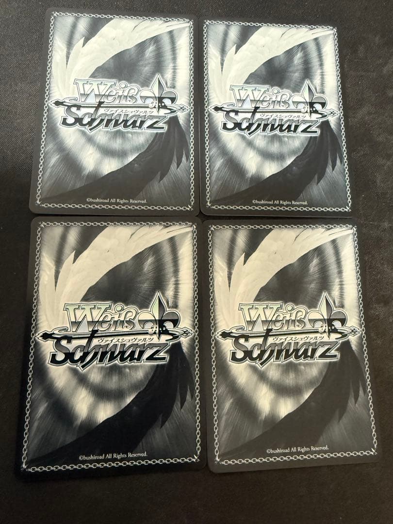WS ド！ド！ド！ RRR 4枚セット