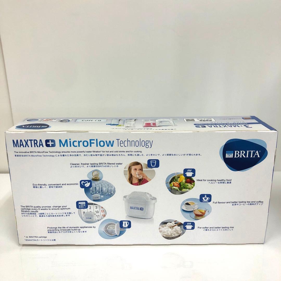 Y46-41 BRITA 本体 フィルターカートリッジ BJ-MP3 3箱セット