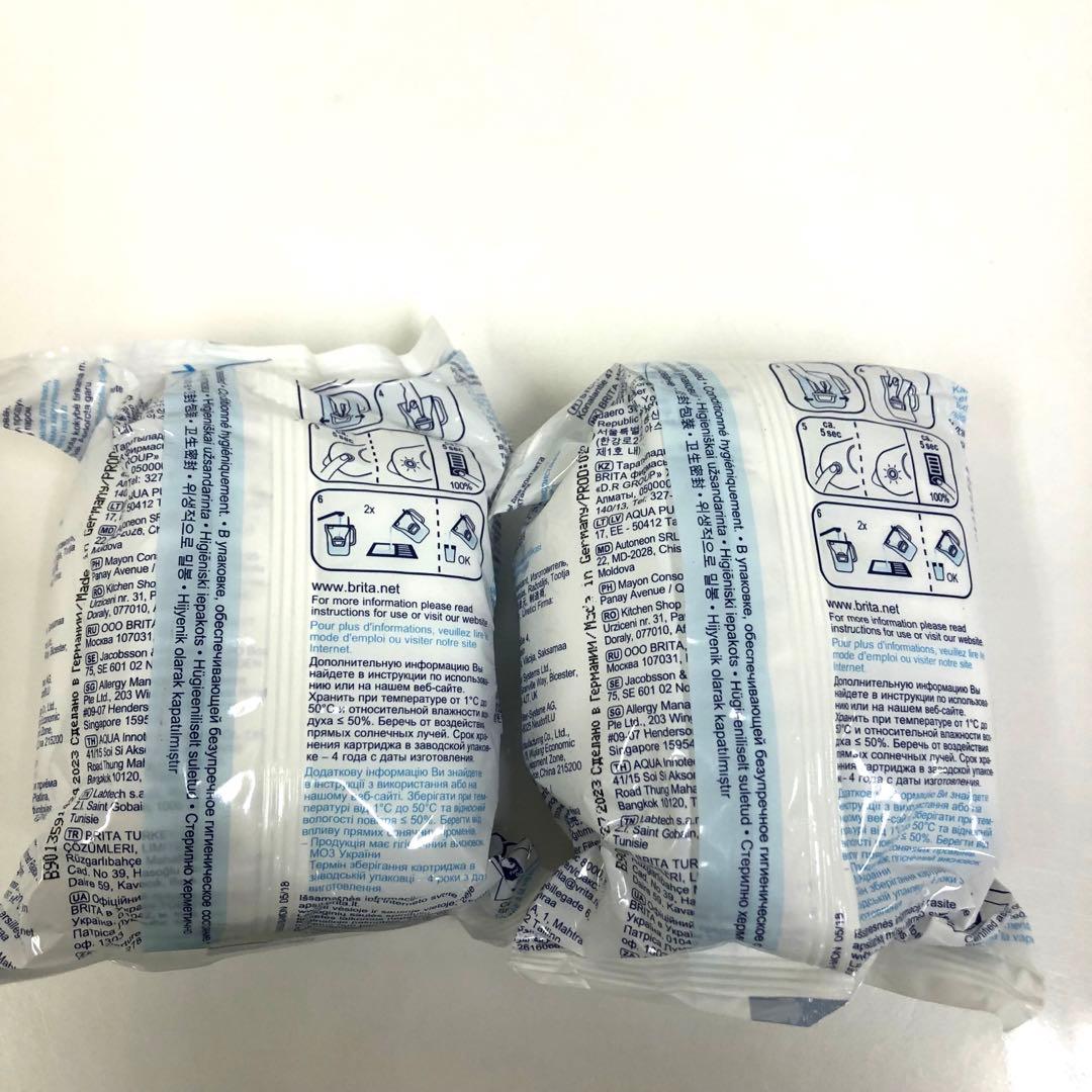 Y46-41 BRITA 本体 フィルターカートリッジ BJ-MP3 3箱セット