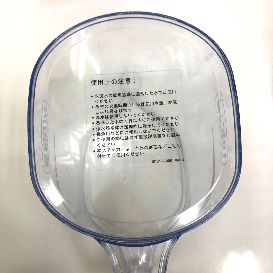 Y46-41 BRITA 本体 フィルターカートリッジ BJ-MP3 3箱セット