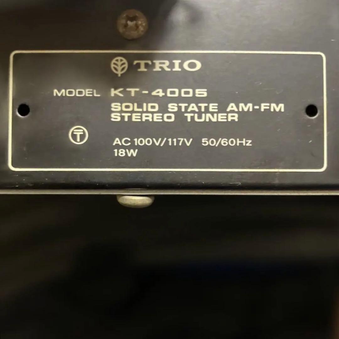 【如月価格】《完動品》 TRIO KT-4005 AM/FMチューナー