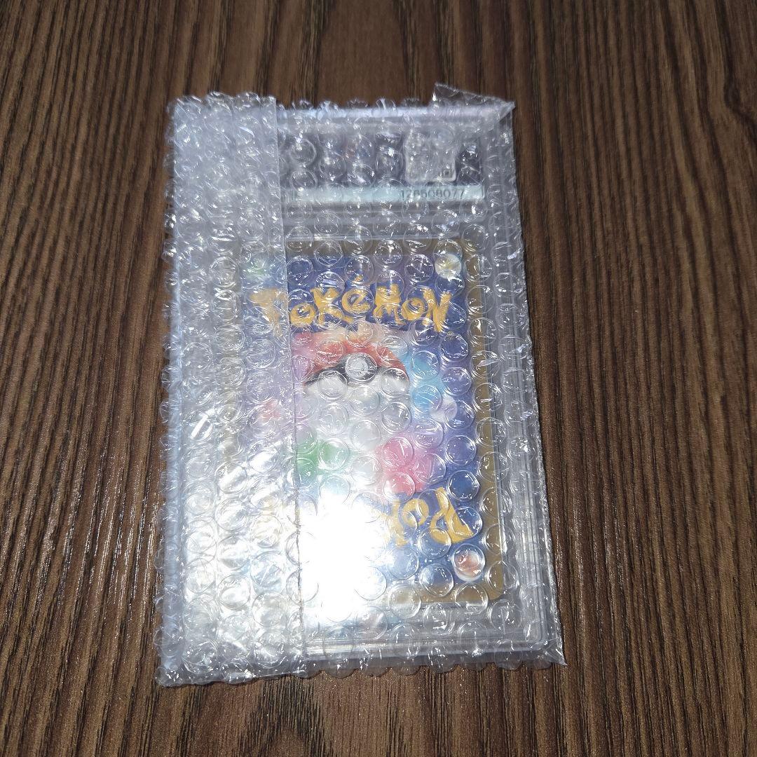 【PSA10】2022 ピカチュウ ホロカード 272